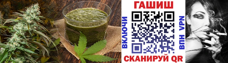 где продают   Усолье-Сибирское  Еда ТГК марихуана 