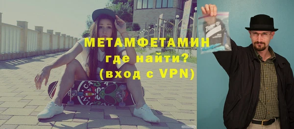 прущая мука Ростов