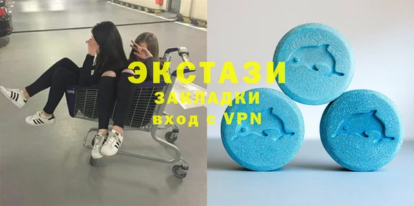 соль курить ск Рославль