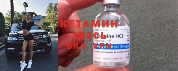 соль курить ск Рославль