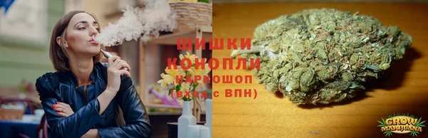 кристаллы Почеп