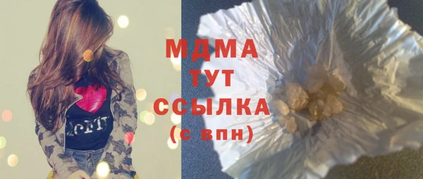 не бодяженный Россошь