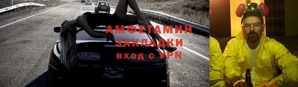 не бодяженный Россошь