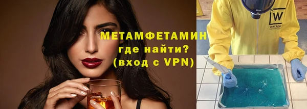 соль курить ск Рославль