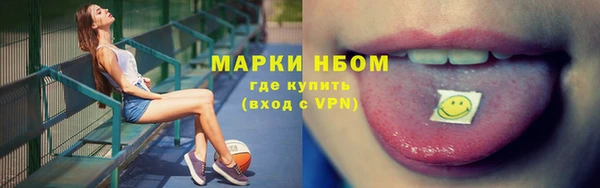 не бодяженный Россошь