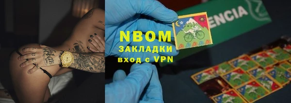 2c-b Порхов
