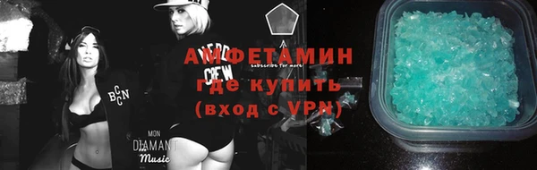 прущая мука Ростов