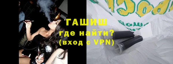 соль курить ск Рославль