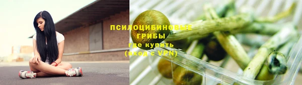 прущая мука Ростов