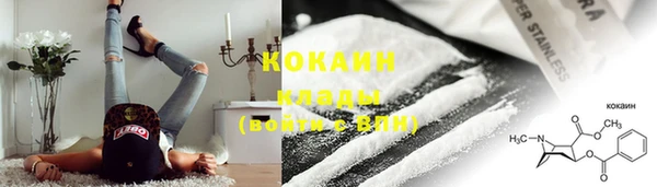 прущая мука Ростов