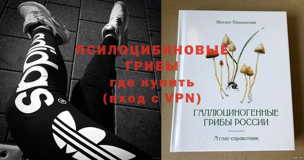 прущая мука Ростов