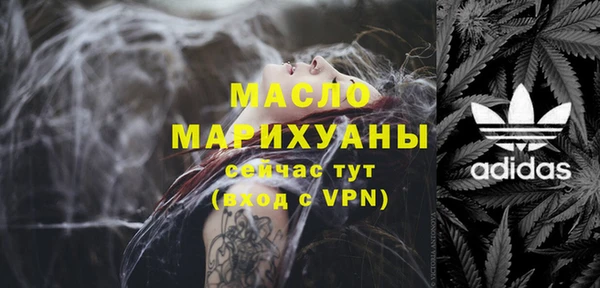 прущая мука Ростов