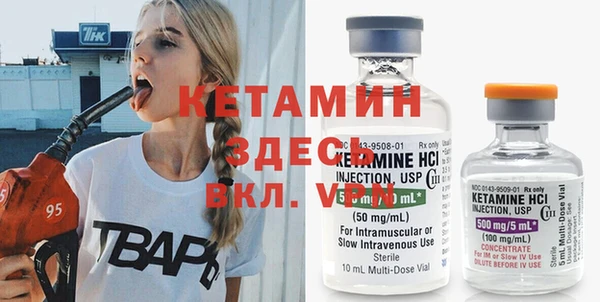 метадон Сатка