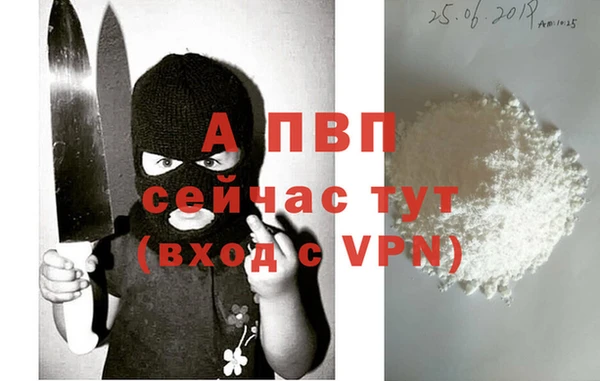 не бодяженный Россошь