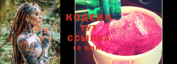 прущая мука Ростов