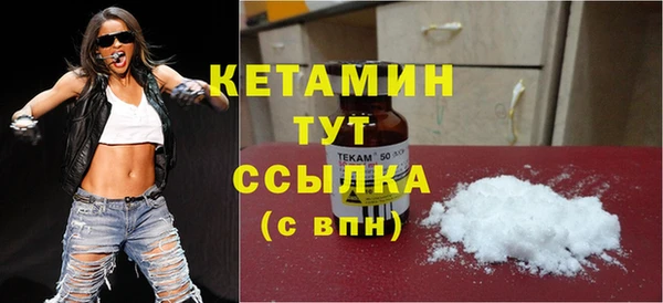 не бодяженный Россошь