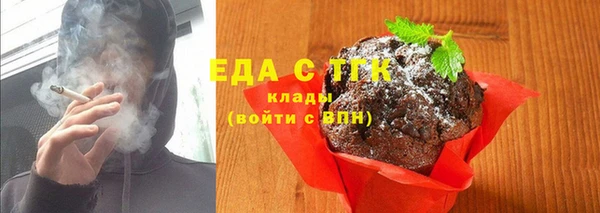 не бодяженный Россошь