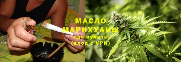 прущая мука Ростов