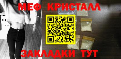 прущая мука Пыть-Ях