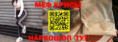 твердый Пушкино