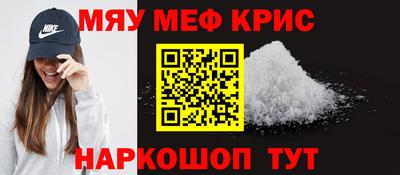 прущая мука Пыть-Ях