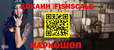 прущая мука Пыть-Ях