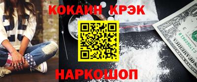 твердый Пушкино