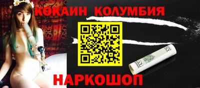 мет Пугачёв