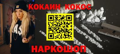 мет Пугачёв