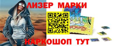 прущая мука Пыть-Ях