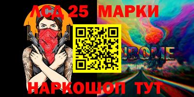 прущая мука Пыть-Ях