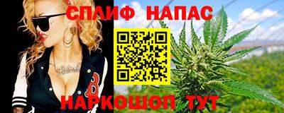 твердый Пушкино