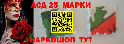 твердый Пушкино