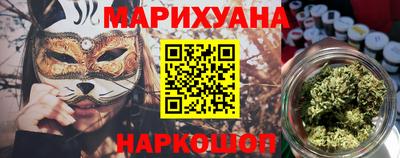 твердый Пушкино