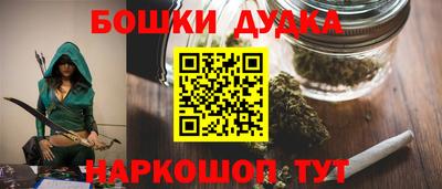 твердый Пушкино