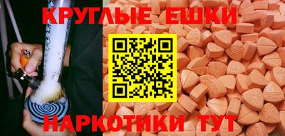 прущая мука Пыть-Ях
