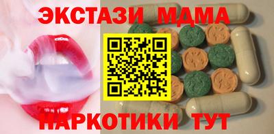 твердый Пушкино