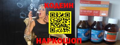 мет Пугачёв