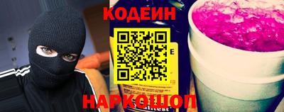 прущая мука Пыть-Ях