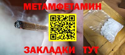 прущая мука Пыть-Ях