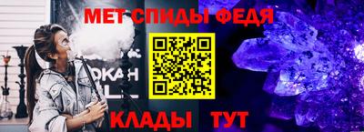 твердый Пушкино