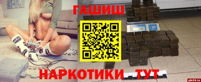 мет Пугачёв