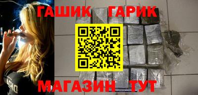 прущая мука Пыть-Ях