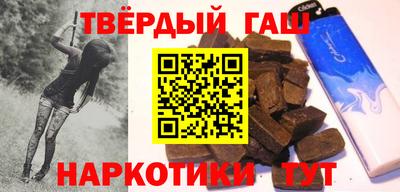 мет Пугачёв