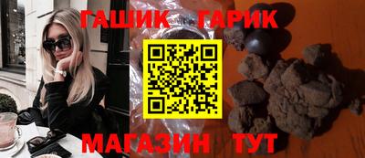 мет Пугачёв