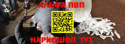 твердый Пушкино