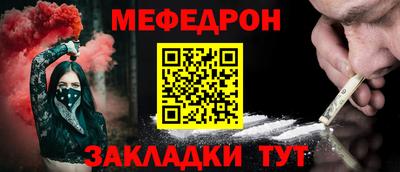 амф Рязань