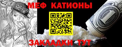 твердый Пушкино