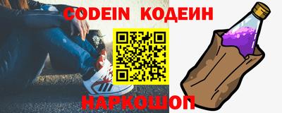 прущая мука Пыть-Ях