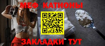 прущая мука Пыть-Ях